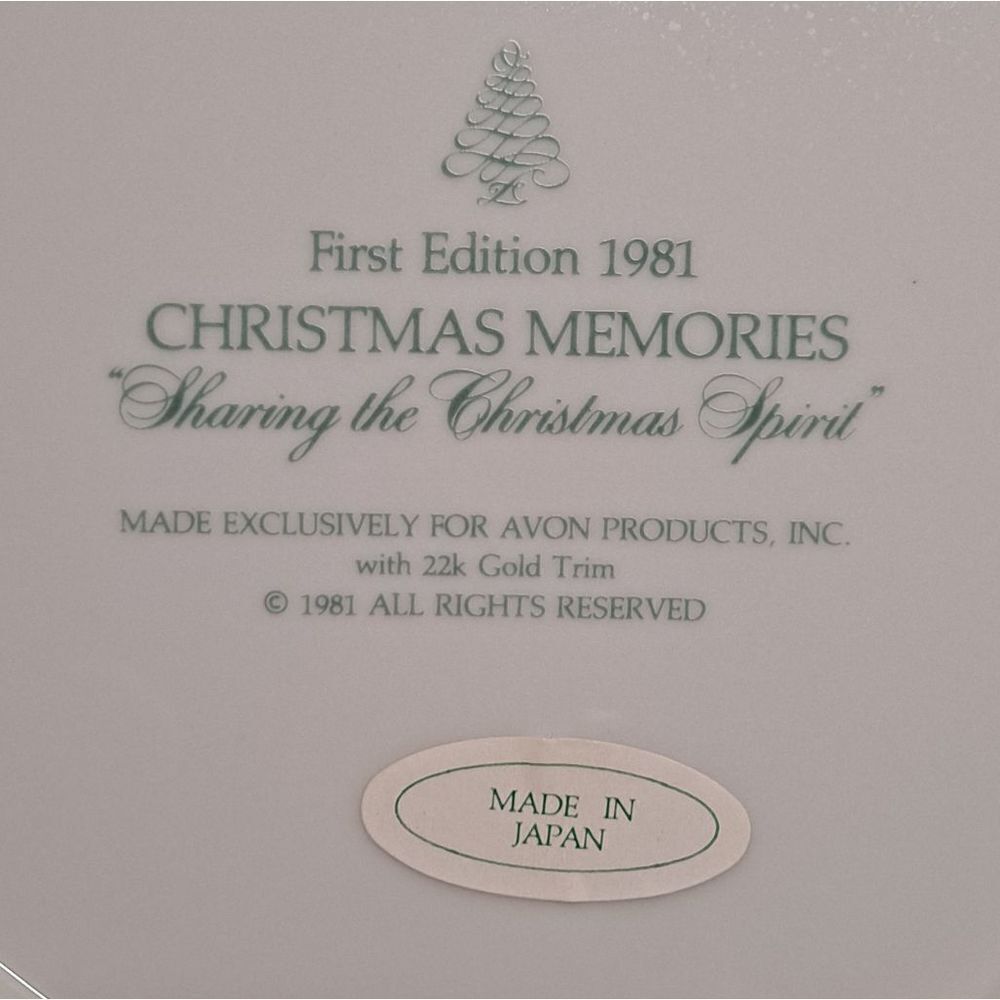 Avon Collector Plate First Edition 1981 - Picture 3 of 5